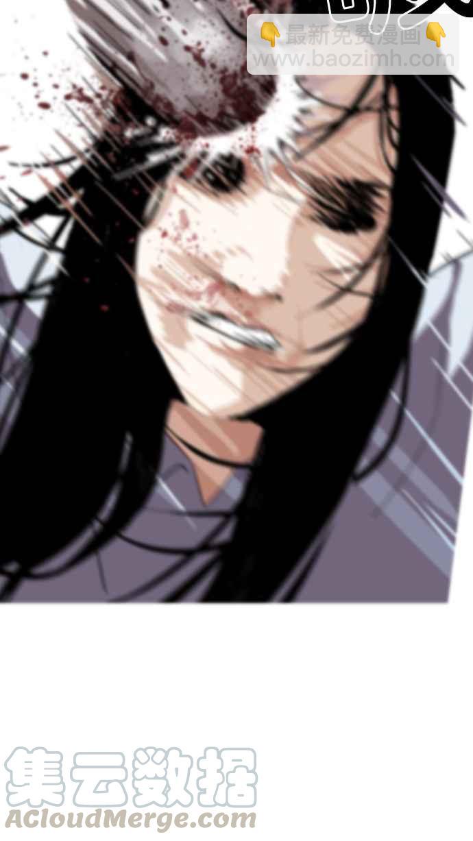 看臉時代 - [第136話] 邪教 [05](2/3) - 5