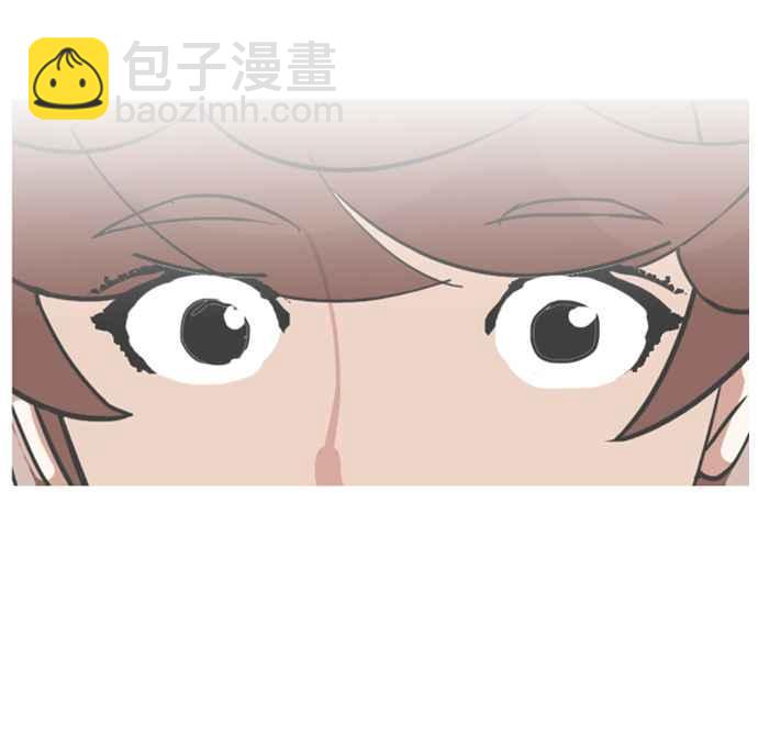 看臉時代 - [第136話] 邪教 [05](2/3) - 6