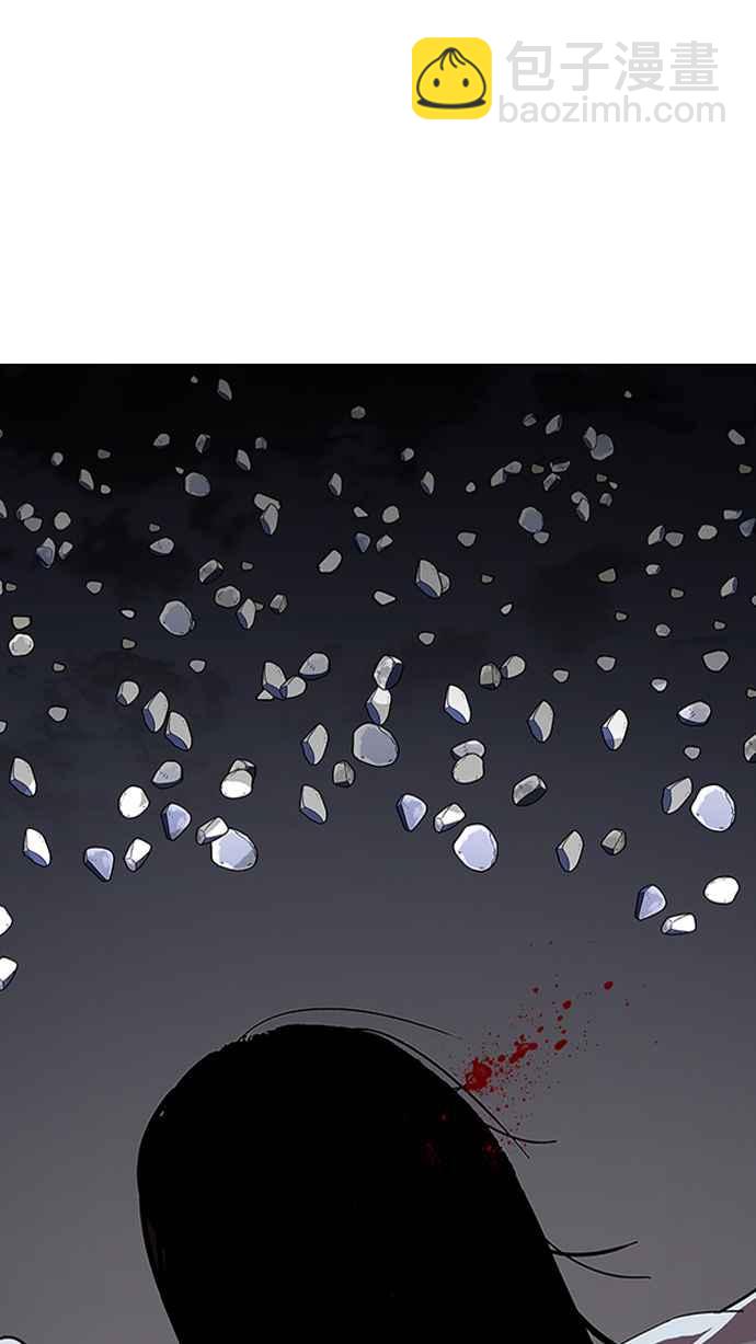 看臉時代 - [第136話] 邪教 [05](2/3) - 7