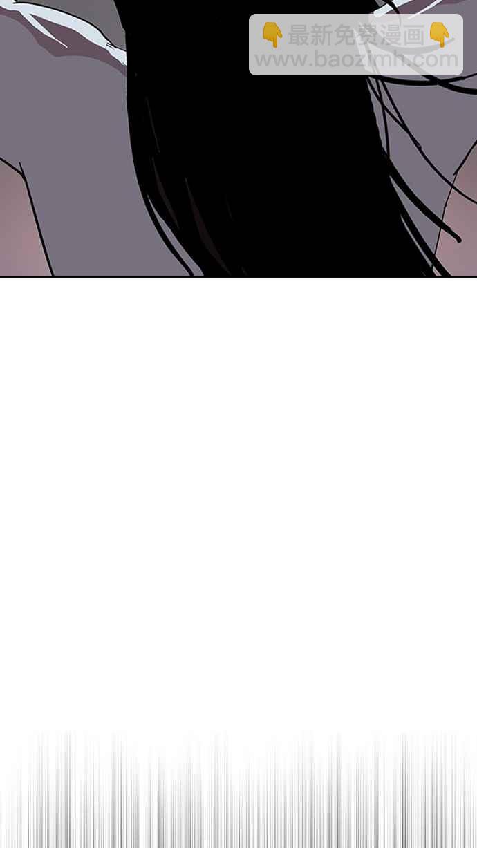 看臉時代 - [第136話] 邪教 [05](2/3) - 8