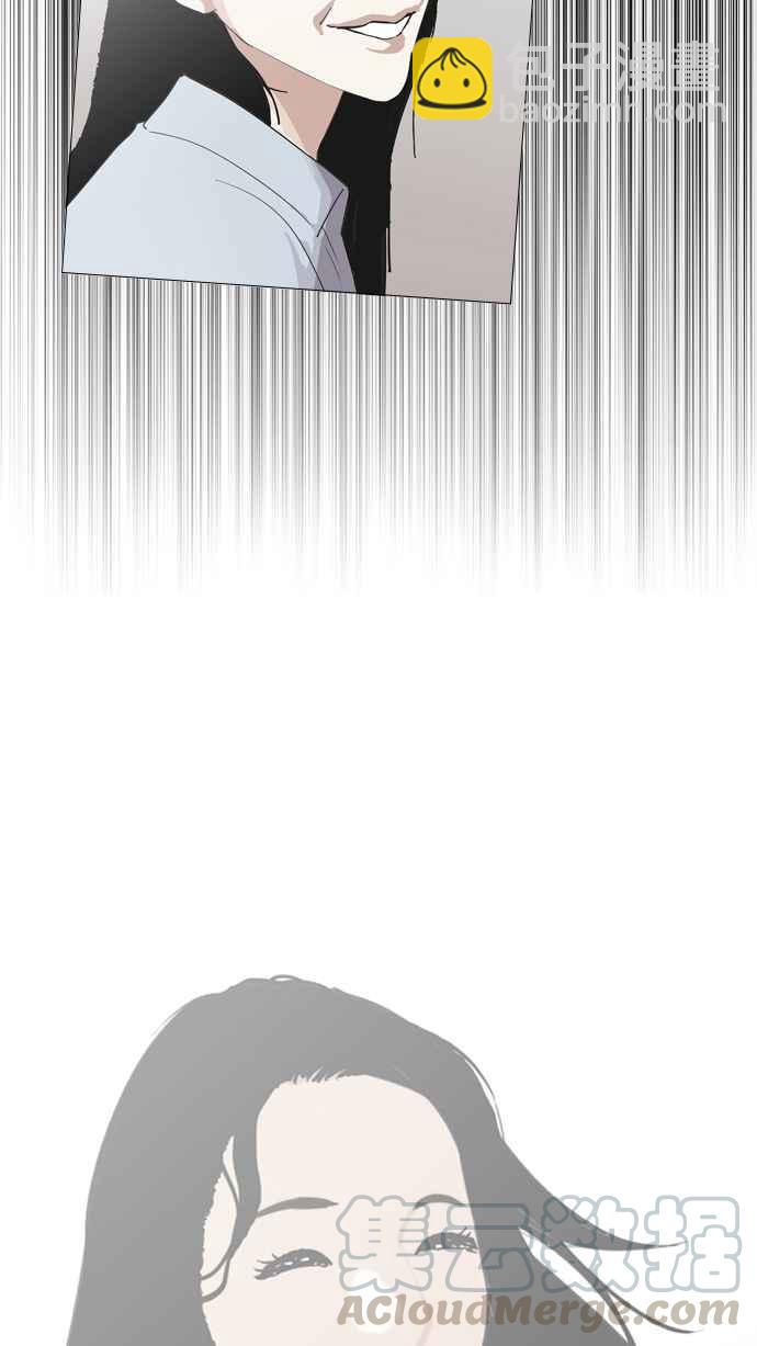 看臉時代 - [第136話] 邪教 [05](2/3) - 2