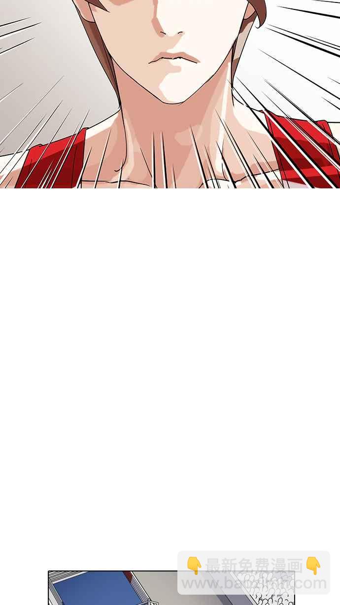 看臉時代 - [第138話] 邪教 [完結](1/3) - 6