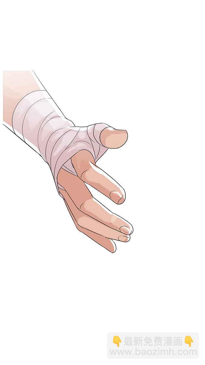 看臉時代 - [第138話] 邪教 [完結](1/3) - 2