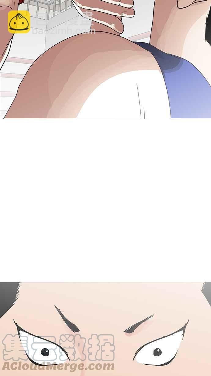 看臉時代 - [第138話] 邪教 [完結](1/3) - 4