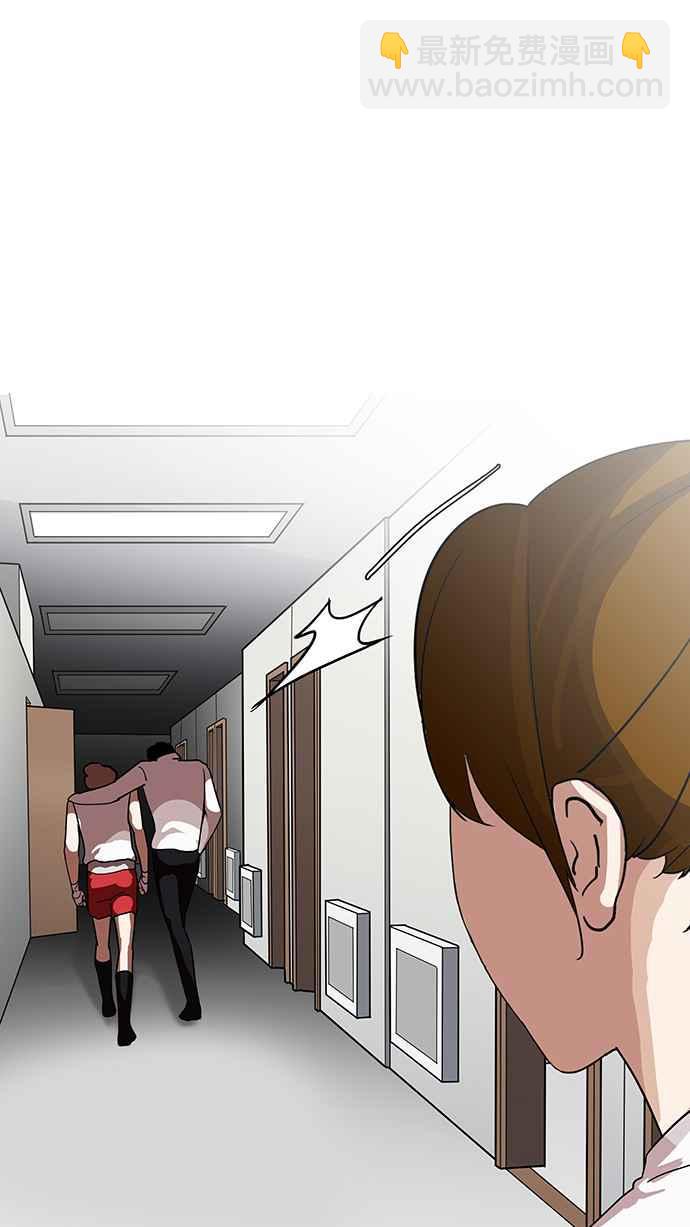 看臉時代 - [第138話] 邪教 [完結](1/3) - 7