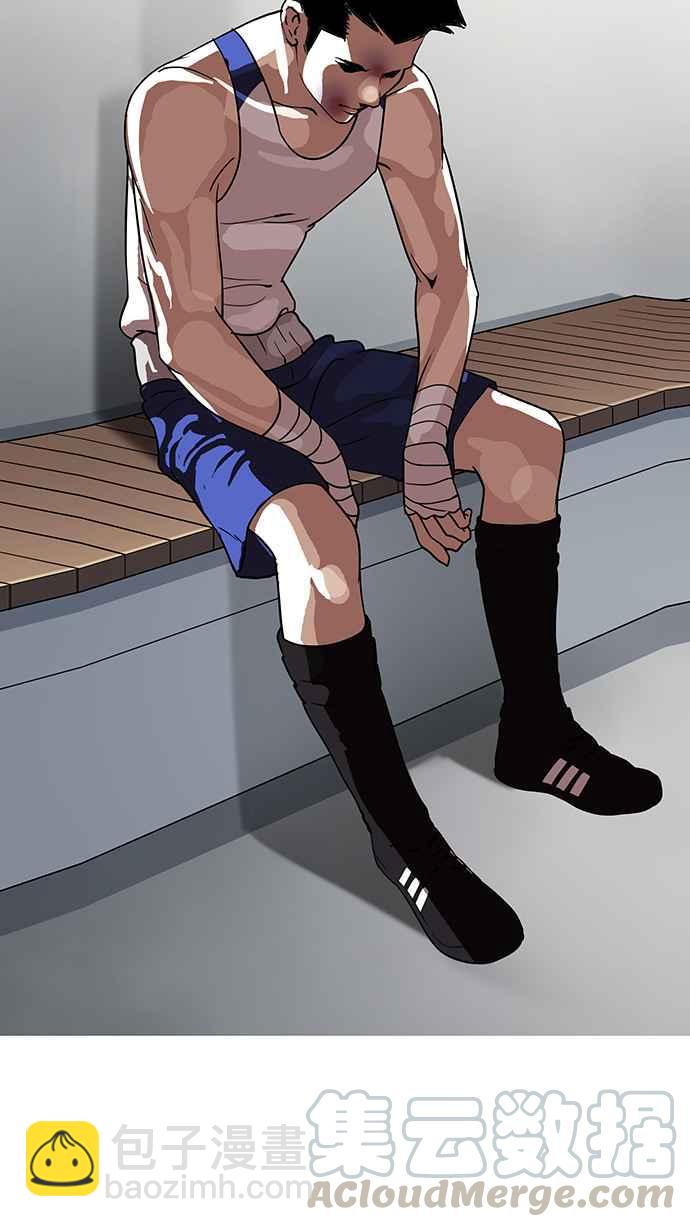 看臉時代 - [第138話] 邪教 [完結](2/3) - 2