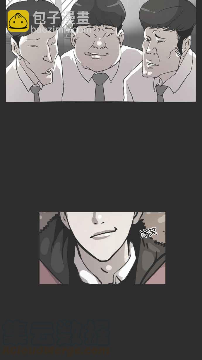 看臉時代 - [第138話] 邪教 [完結](2/3) - 7