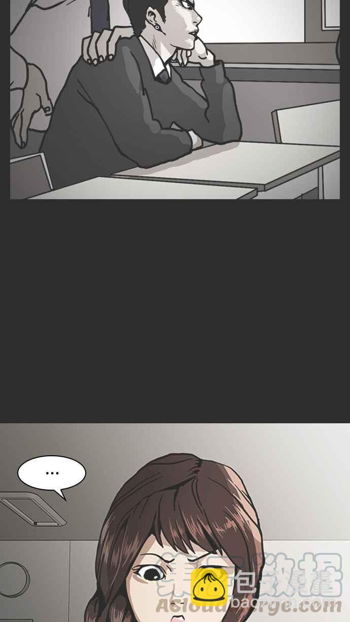 看臉時代 - [第138話] 邪教 [完結](2/3) - 4