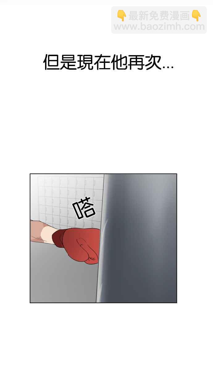 看臉時代 - [第138話] 邪教 [完結](2/3) - 7