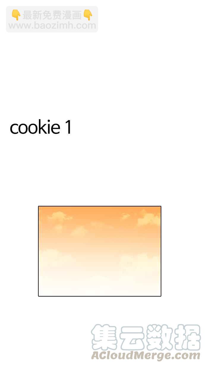 看臉時代 - [第138話] 邪教 [完結](2/3) - 6