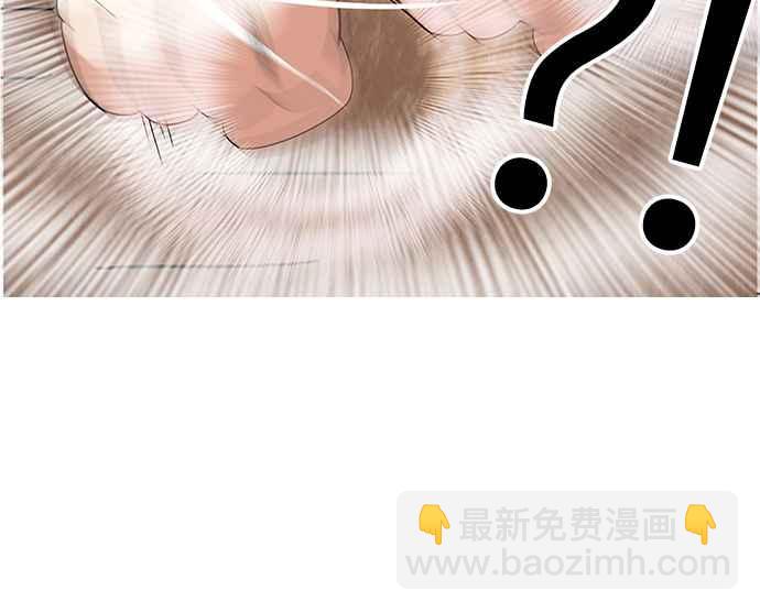 看臉時代 - [第138話] 邪教 [完結](2/3) - 8