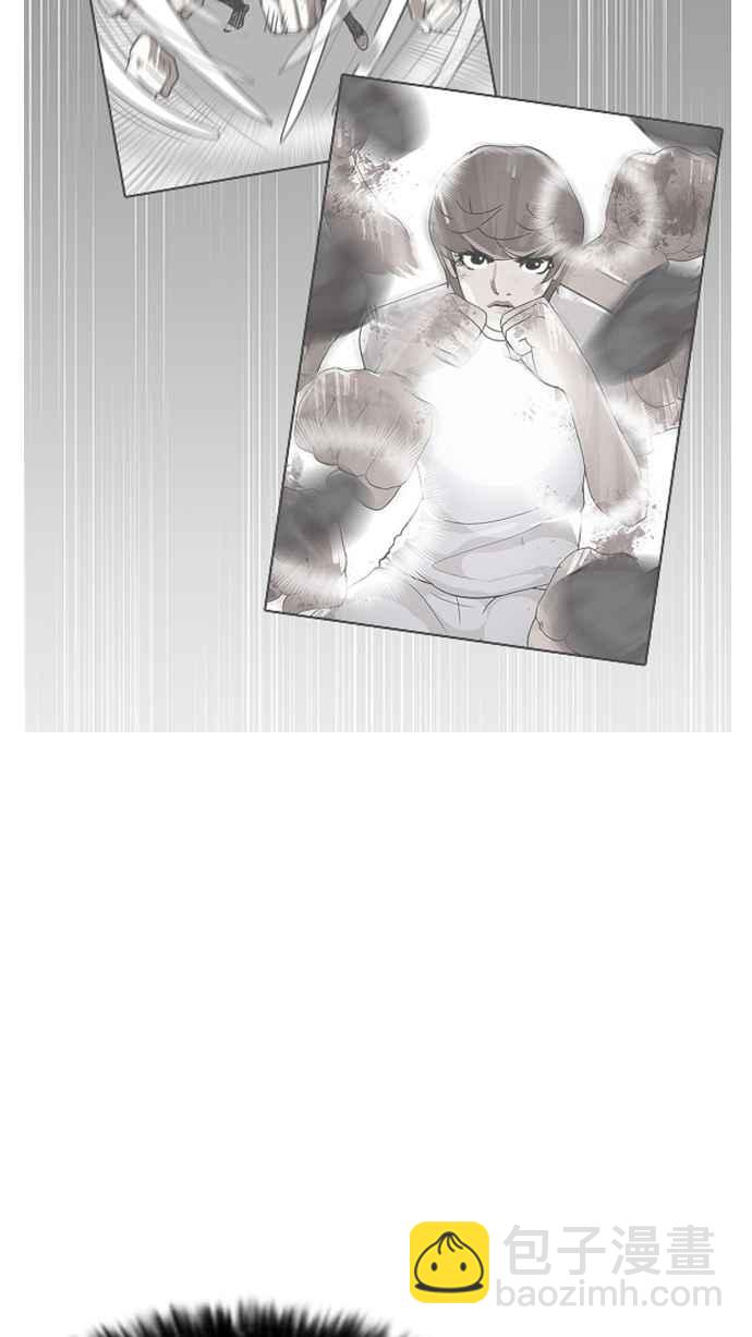 看臉時代 - [第138話] 邪教 [完結](2/3) - 5