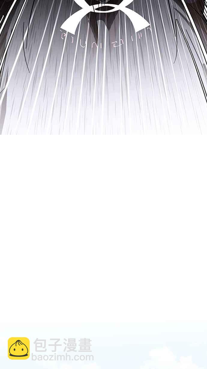 看臉時代 - [第140話] 校外教學 [02](2/3) - 7