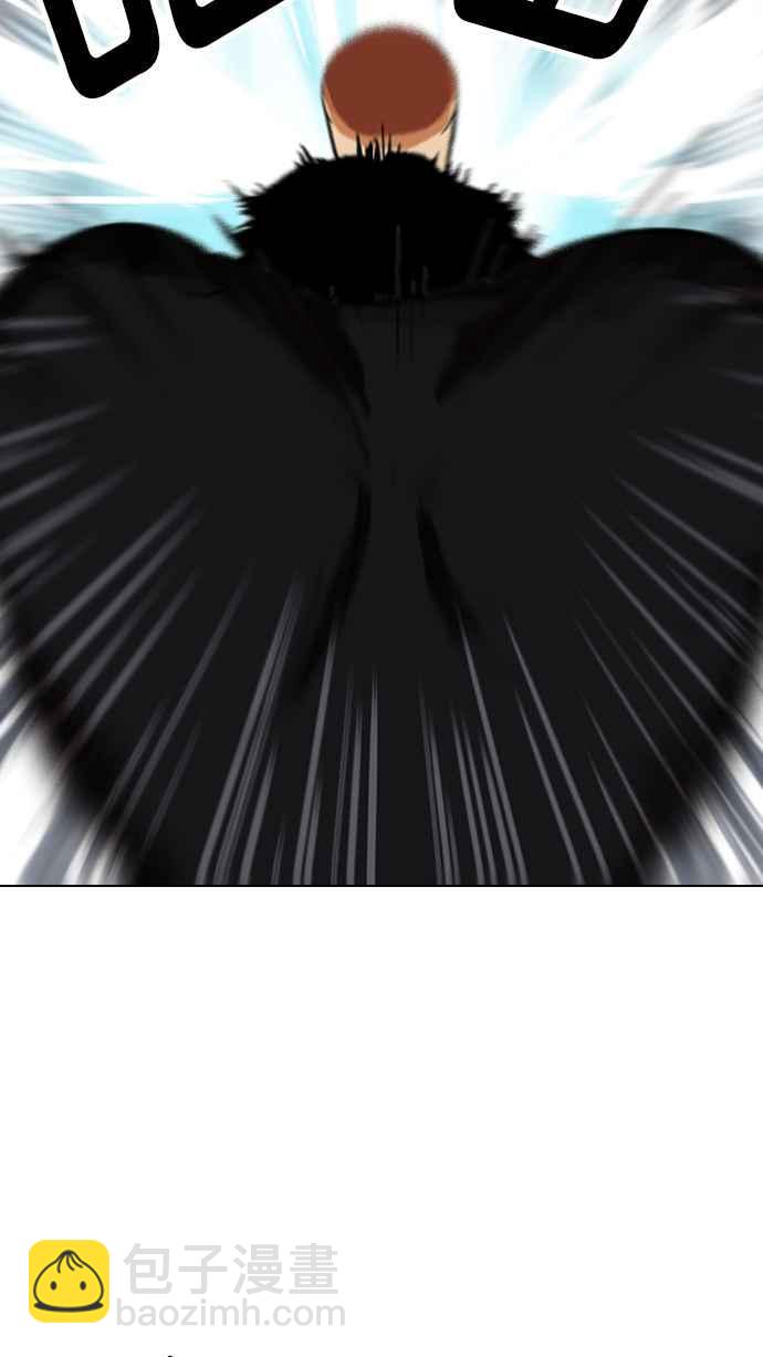 看臉時代 - [第140話] 校外教學 [02](2/3) - 2