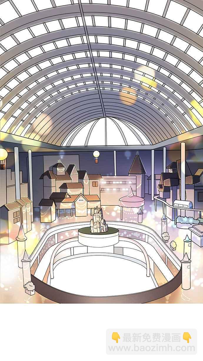 看臉時代 - [第142話] 校外教學 [04](1/3) - 2