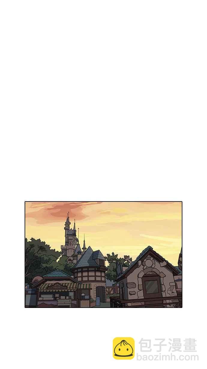 看臉時代 - [第148話] 校外教學 [完結](1/3) - 6