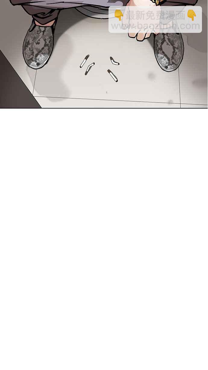 看臉時代 - [第148話] 校外教學 [完結](1/3) - 7