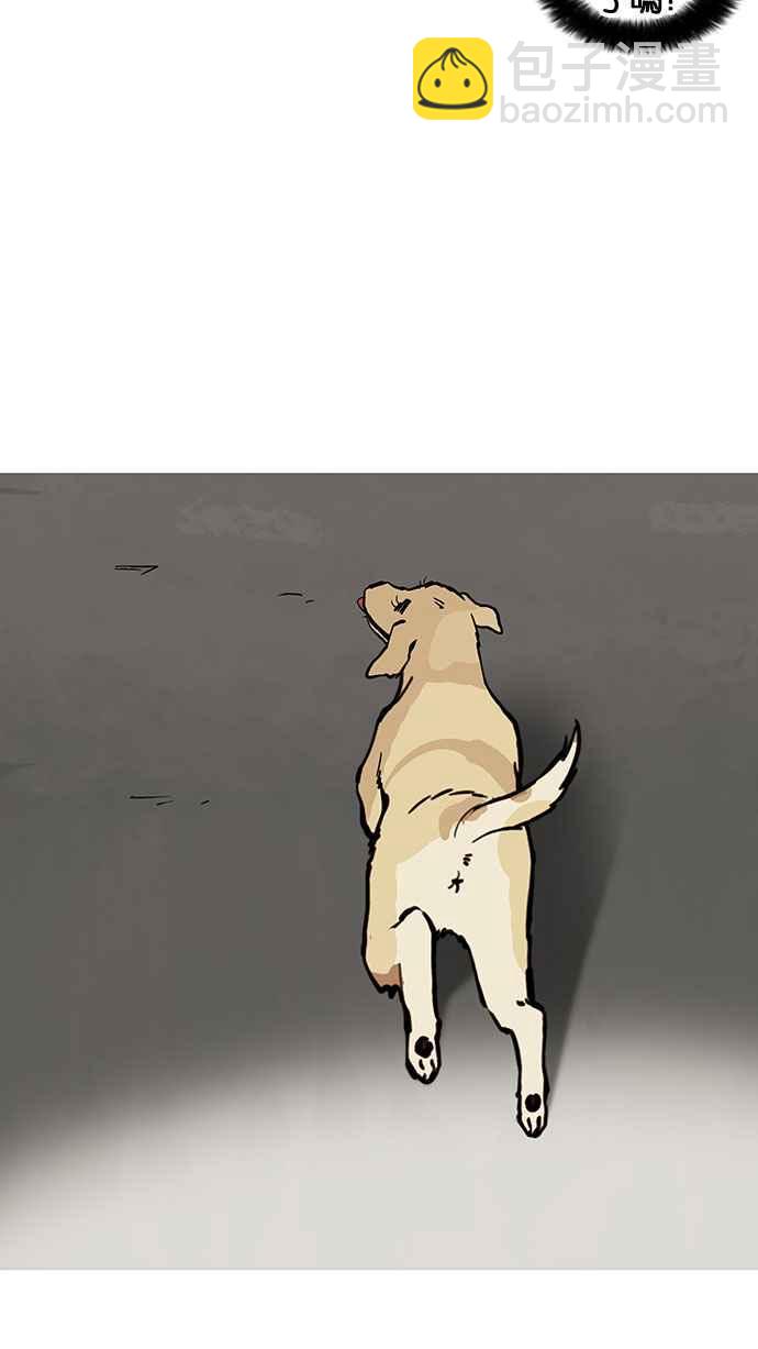 看臉時代 - [第150話] 虐待動物 [2_4](1/3) - 7