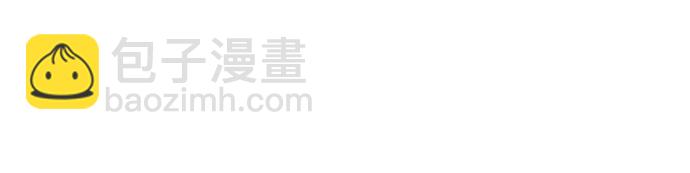 看臉時代 - [第150話] 虐待動物 [2_4](1/3) - 3