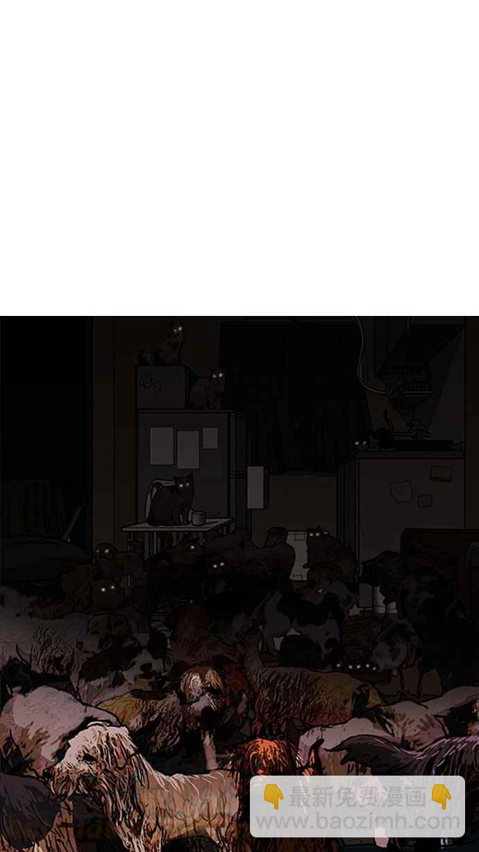 看臉時代 - [第150話] 虐待動物 [2_4](1/3) - 7