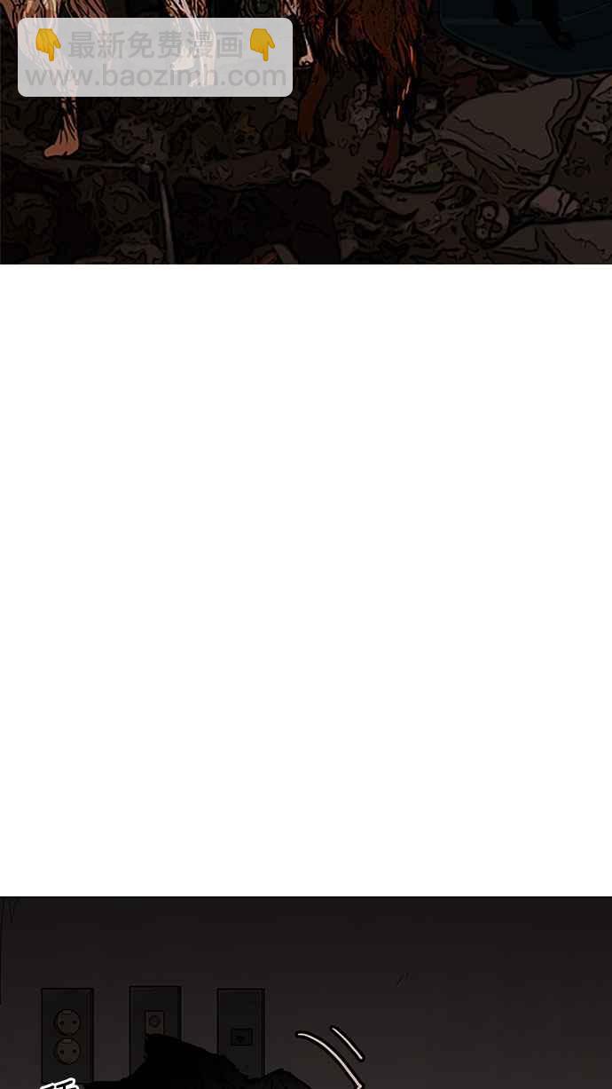 看臉時代 - [第150話] 虐待動物 [2_4](1/3) - 8