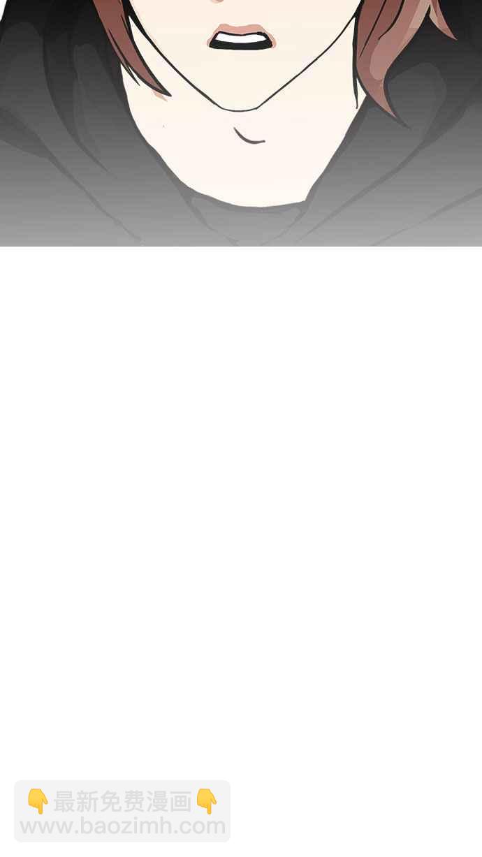 看臉時代 - [第150話] 虐待動物 [2_4](2/3) - 4