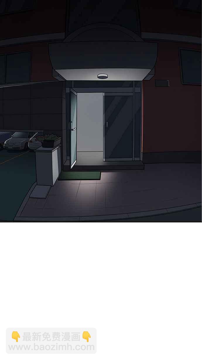 看臉時代 - [第150話] 虐待動物 [2_4](2/3) - 7