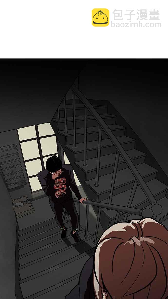 看臉時代 - [第150話] 虐待動物 [2_4](2/3) - 8