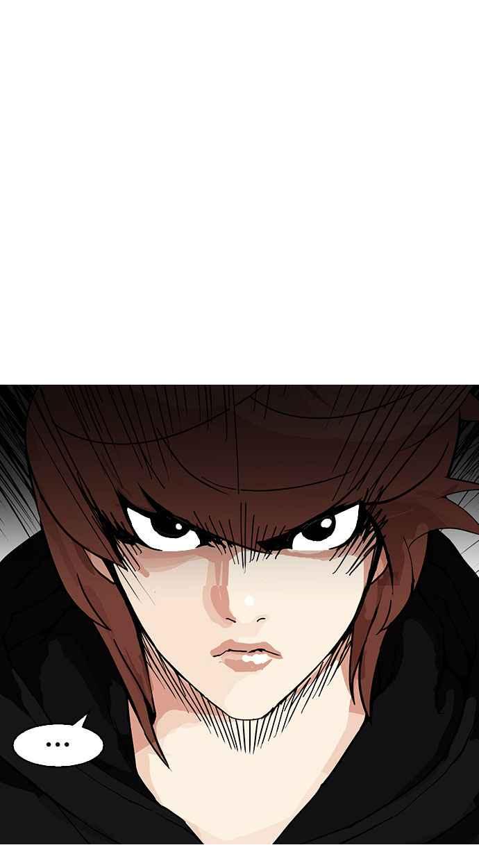 看臉時代 - [第150話] 虐待動物 [2_4](2/3) - 6