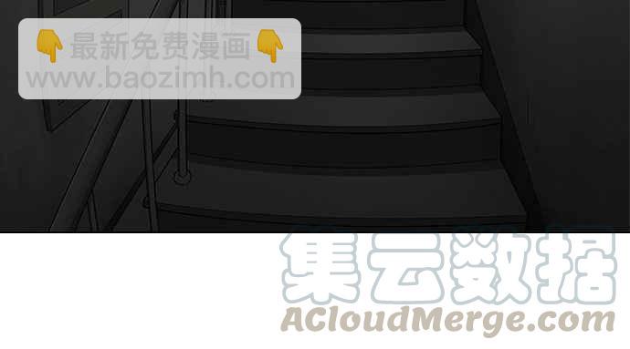 看臉時代 - [第150話] 虐待動物 [2_4](2/3) - 8