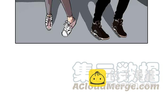 看臉時代 - [第16話] 李鎮成 (2)(1/2) - 1