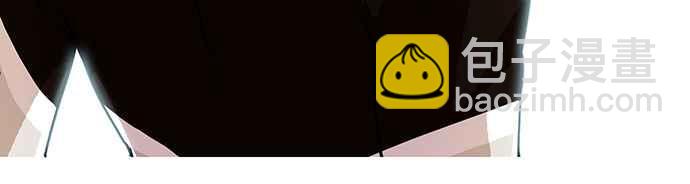 看臉時代 - [第16話] 李鎮成 (2)(2/2) - 5