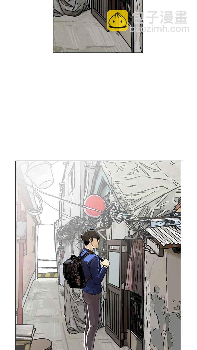 看臉時代 - [第16話] 李鎮成 (2)(2/2) - 5