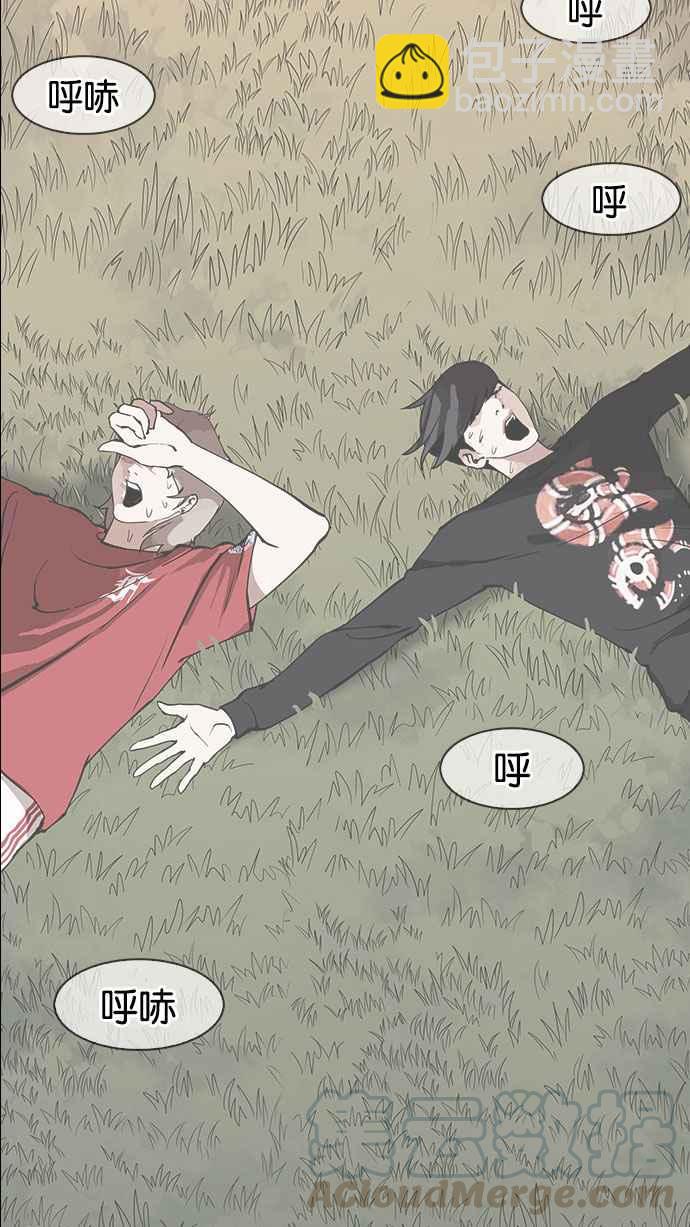 看臉時代 - [第152話] 虐待動物 [完結](3/3) - 4