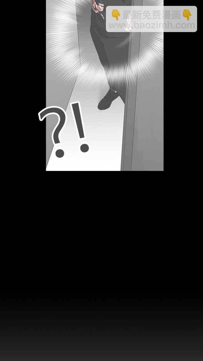 看臉時代 - [第152話] 虐待動物 [完結](3/3) - 6