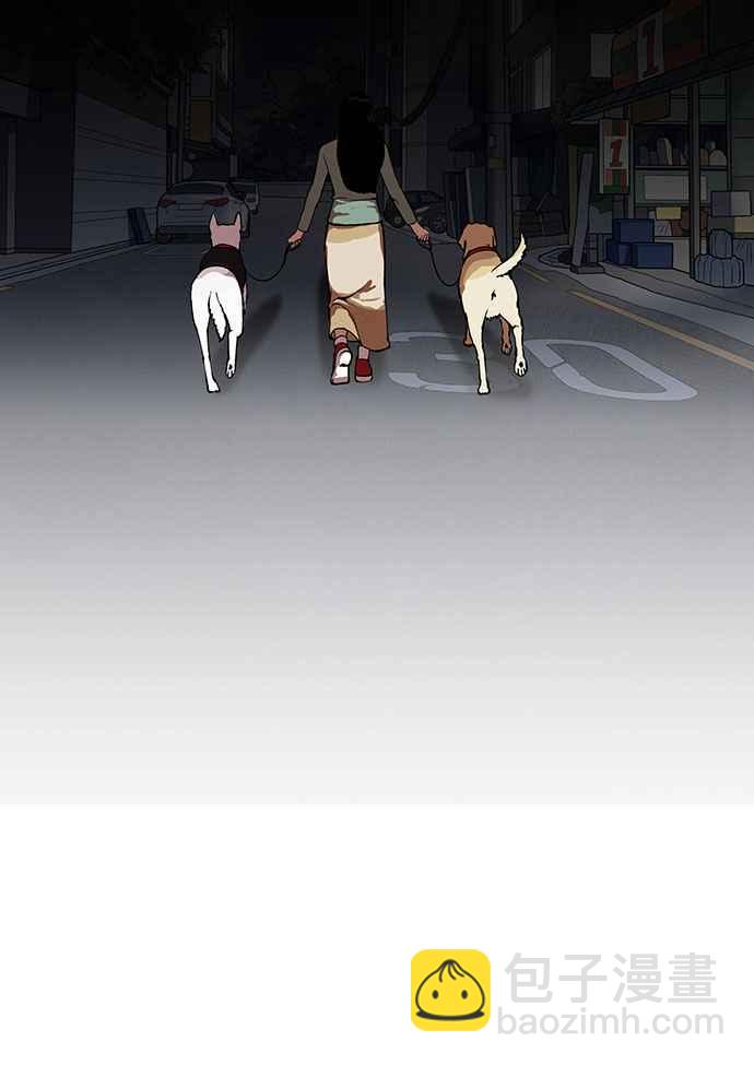 看臉時代 - [第152話] 虐待動物 [完結](1/3) - 5