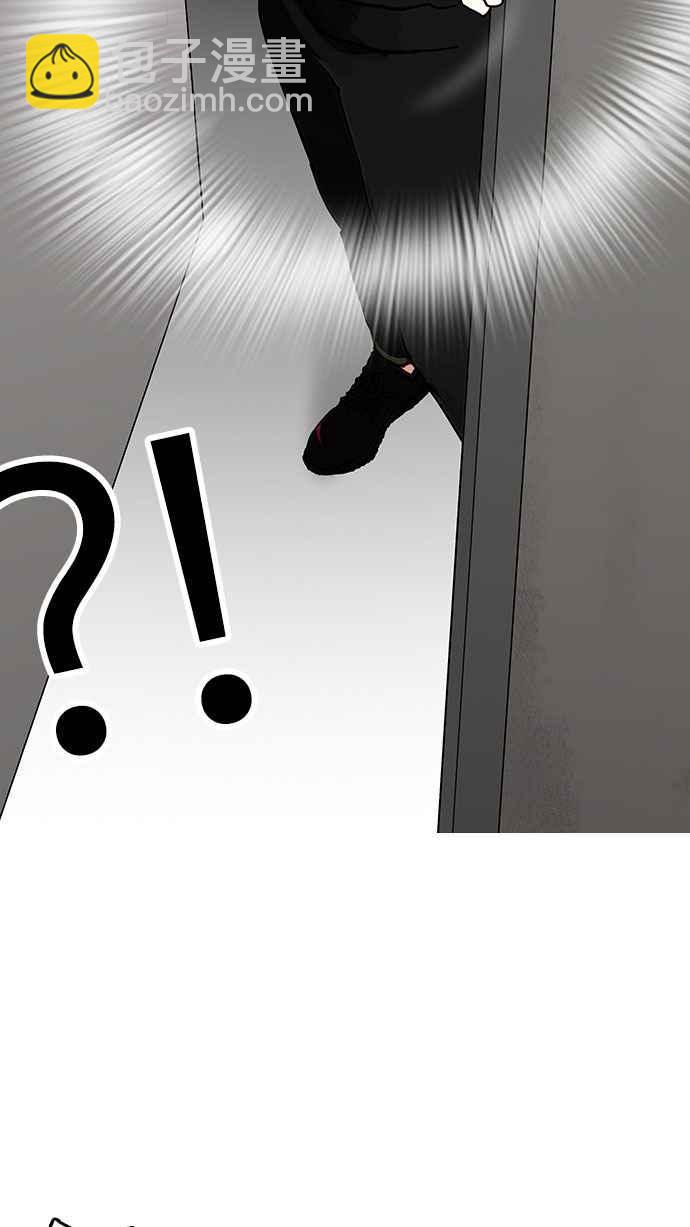 看臉時代 - [第152話] 虐待動物 [完結](1/3) - 7