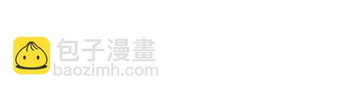 看臉時代 - [第152話] 虐待動物 [完結](2/3) - 8