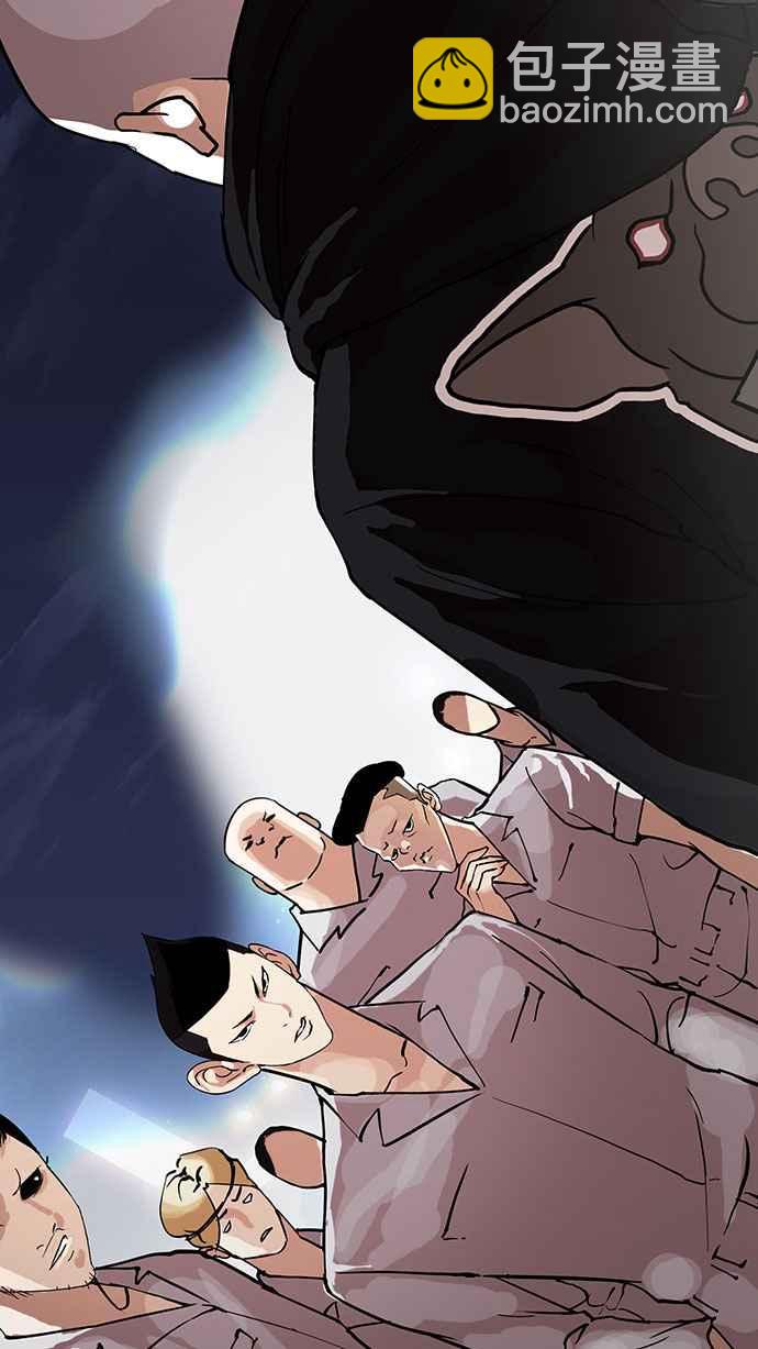 看臉時代 - [第152話] 虐待動物 [完結](2/3) - 1