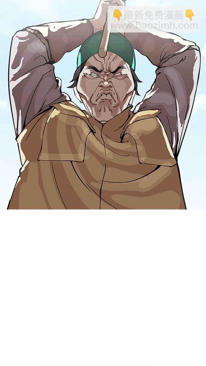 看臉時代 - [第154話] 節日 [2_5](1/3) - 2