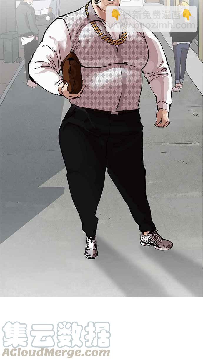 看臉時代 - [第158話] 鹹森農的首爾行 [1_3](1/2) - 5