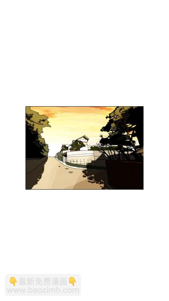 看臉時代 - [第160話] 鹹森農的首爾行 [3_3](3/3) - 4