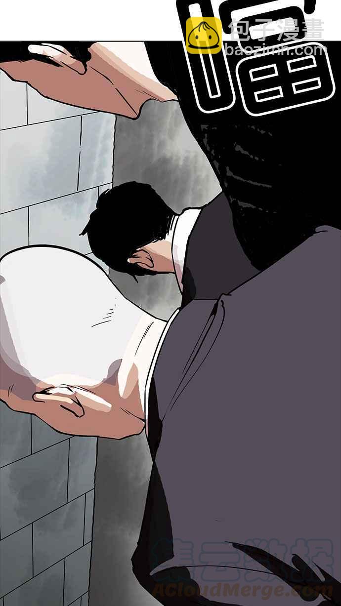 看臉時代 - [第160話] 鹹森農的首爾行 [3_3](1/3) - 4