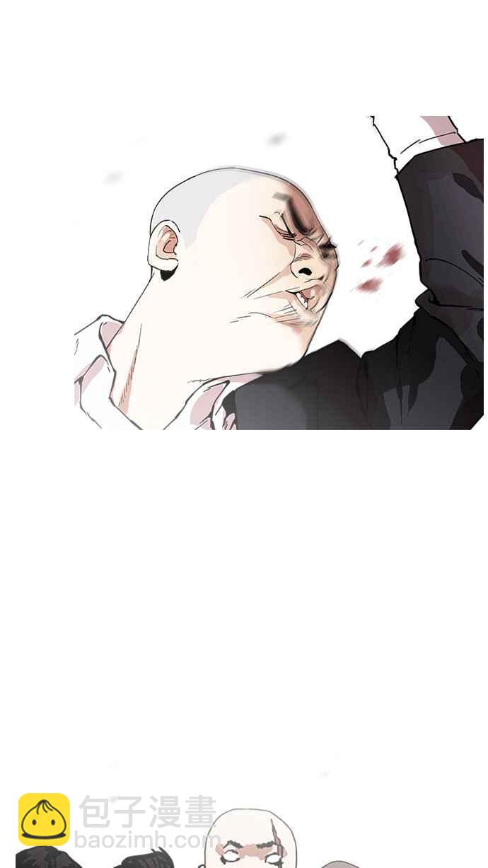 看臉時代 - [第160話] 鹹森農的首爾行 [3_3](2/3) - 7