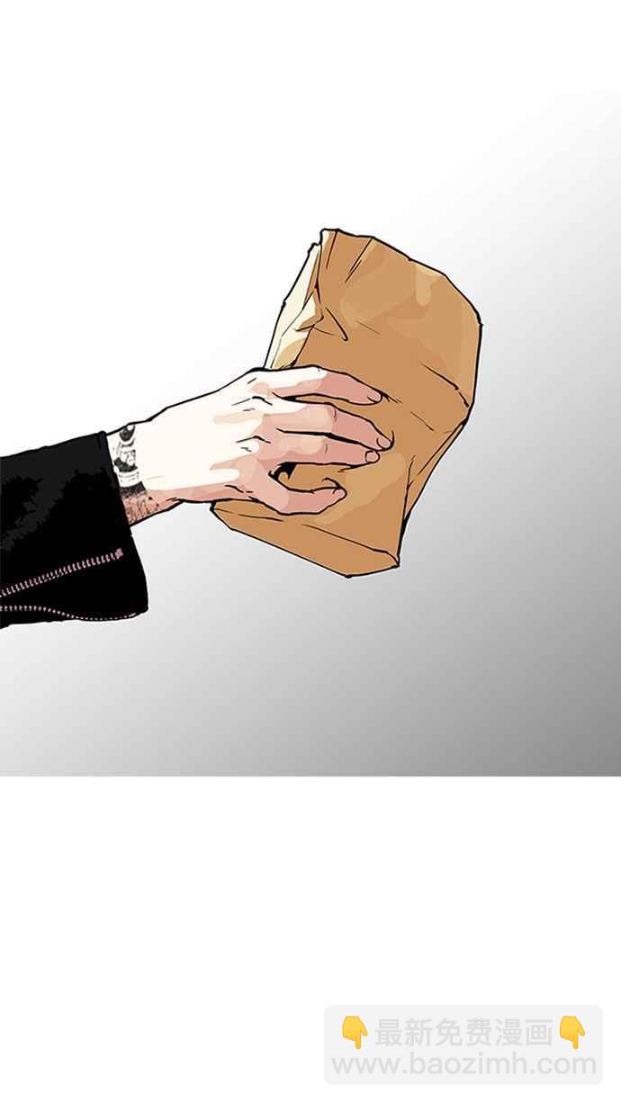 看臉時代 - [第160話] 鹹森農的首爾行 [3_3](2/3) - 5