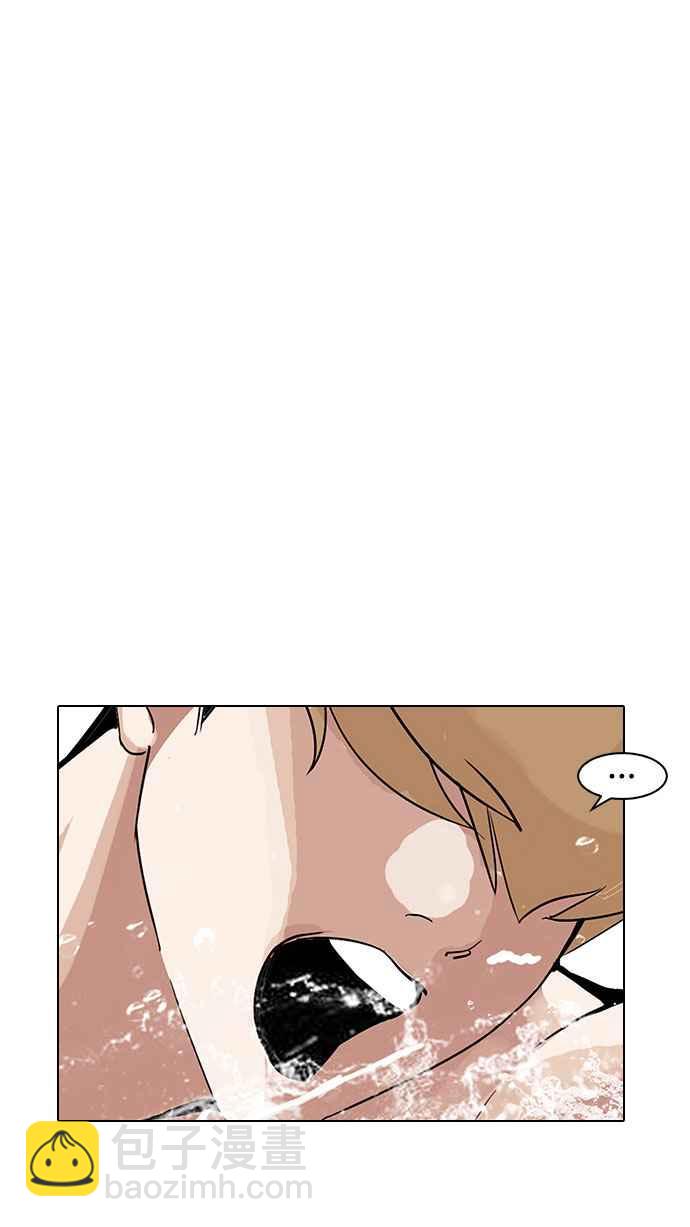 看臉時代 - [第162話] 崔秀珍的追蹤 [完結](3/4) - 2