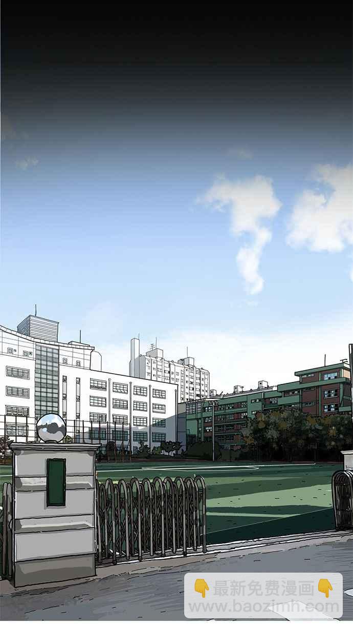 看臉時代 - [第162話] 崔秀珍的追蹤 [完結](3/4) - 7