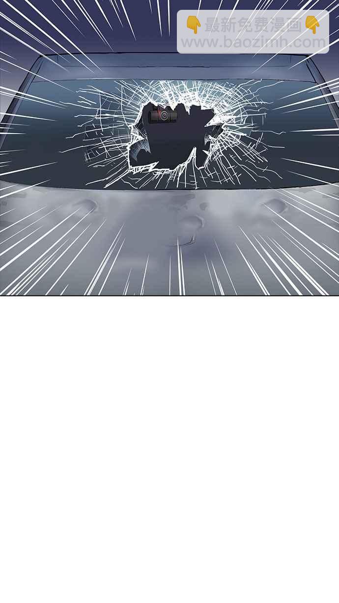 看臉時代 - [第164話] 人頭戶 [02](1/3) - 2