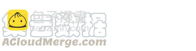 看臉時代 - [第164話] 人頭戶 [02](2/3) - 2