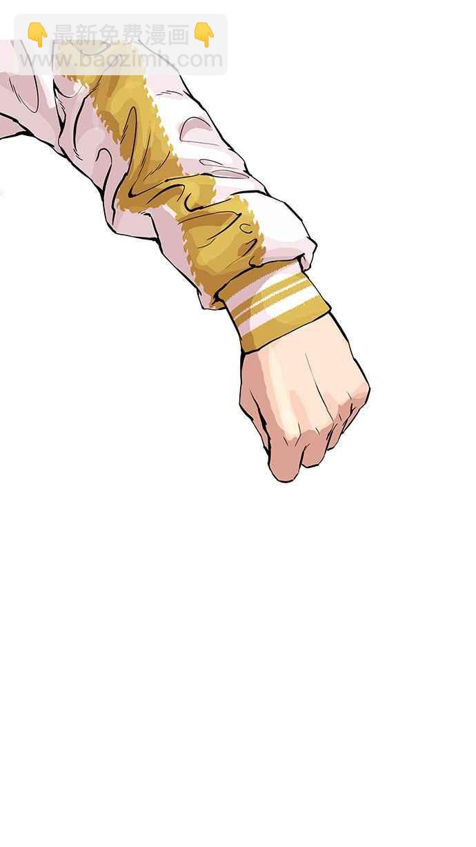 看臉時代 - [第164話] 人頭戶 [02](2/3) - 2